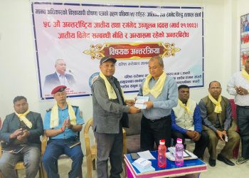 जातीय विभेद अन्त्य भए पनि व्यवहारमा अझै हट्न सकेको छैन : मन्त्री लेखी