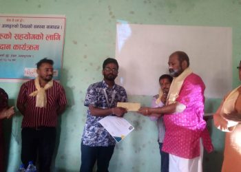 जानकी बृद्धाश्रममा आर्थिक सहयोग