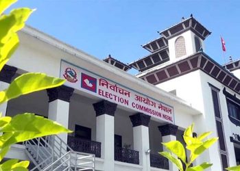 उपनिर्वाचनका लागि दल दर्ता गर्न आह्वान