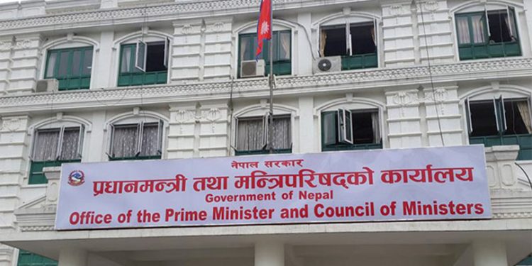 आज मन्त्रिपरिषद्को बैठक बस्दै, आइजिपीबारे निर्णय गर्ने