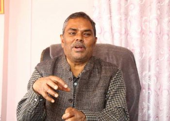 अन्तरघात छानबिनको प्रतिवेदन सार्वजनिक हुने : अध्यक्ष यादव