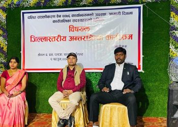 जातीय विभेद तथा छुवाछूत अनुगमन समिति बनाउन सबै तहलाई परिपत्र