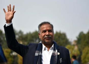 उपराष्ट्रपतिमा रामसहाय बिजयी