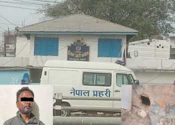 हिरासत फोडेर भागेका मध्ये महतो पक्राउ