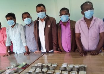 भारतीय रुपैयाँसहित महोत्तरीबाट नौं जना पक्राउ