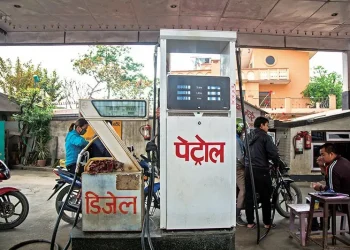 भारतबाट घटेर आयो पेट्रोलको मूल्य, ग्यास खरिद गर्दा २४३५ रुपैयाँ लाग्ने