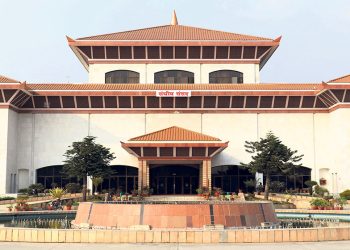 प्रतिनिधिसभा बैठक बस्दै