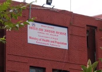 आज १०६ जनामा कोरोना संक्रमण पुष्टि