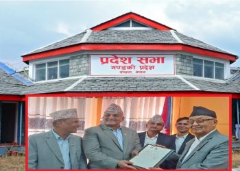 गण्डकीको मुख्यमन्त्रीमा पाण्डे नियुक्त