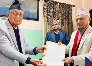 गण्डकी प्रदेशका मुख्यमन्त्री पदमुक्त