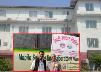 मधेशको कृषि मन्त्रालयले १३६ वटै पालिकाको माटो परीक्षण गरिँदै