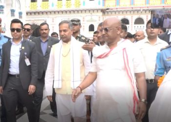 उपराष्ट्रपतिले गरे जानकी मन्दिरमा बिशेष पूजा