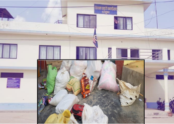 धनुषा प्रहरीले करिब ७ लाख बराबरको अवैध सामान गरे बरामद