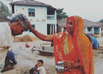 तराईमा आज जुडशीतल