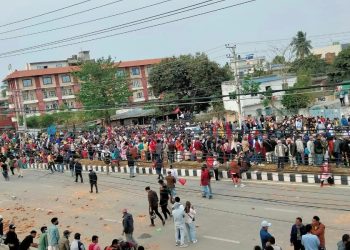 कोशी प्रदेश सभा क्षेत्र भित्र प्रदर्शन गर्ने ३० जना आन्दोलनकारी पक्राउ