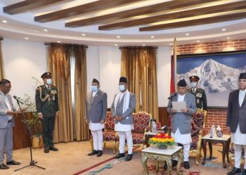 जसपाका नवनियुक्त मन्त्रीहरुले लिए शपथ