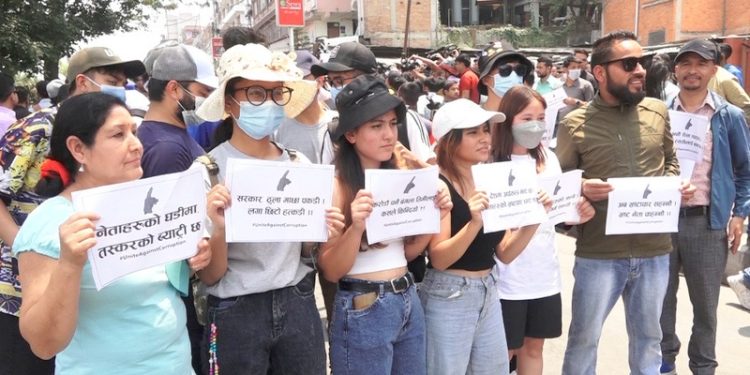 भ्रष्टाचारविरुद्ध प्रदर्शन