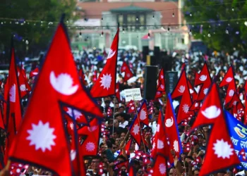 आज देशभर विभिन्न कार्यक्रम गरी गणतन्त्र दिवस मनाइँदै