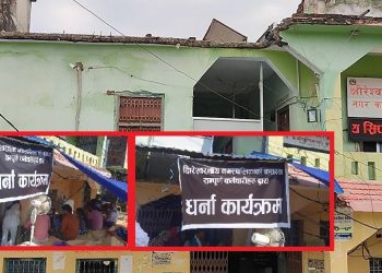 क्षीरेश्वरनाथमा करारका कर्मचारीहरू बसे धर्नामा