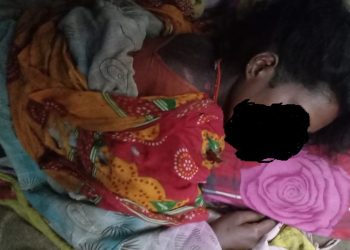 रौतहट : चट्याङ लागेर एक महिलाको मृत्यु