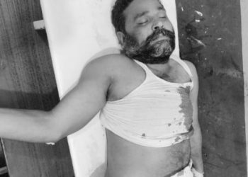 रौतहटमा छुरा प्रहारबाट एकजनाको हत्या