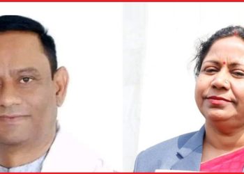 संघमा जसपाबाट थपिए एक मन्त्री र एक राज्यमन्त्री