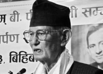 संविधानसभा सदस्य पुरुषोत्तमको निधन