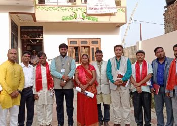 दलित सशक्तीकरण नियामावली २०७८ समिति गठन, संयोजकमा पासवान