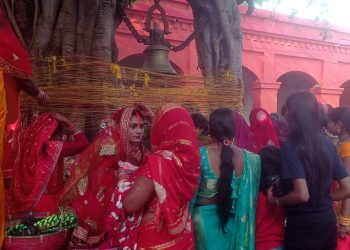 मधेशमा आज बरसाइत पर्व मनाइँदै