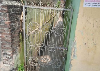 कर्मचारी र ज्येष्ठ नागरिकले क्षीरेश्वरनाथ नगरपालिकामा लगाए ताला