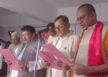 मधेश प्रदेशका यी नवनियुक्त मन्त्रीहरुले लिए शपथ