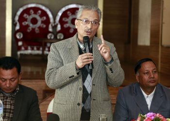 स्थिर सरकार नभएकाले निष्पक्ष छानबिनमा आशंका देखियो : भट्टराई