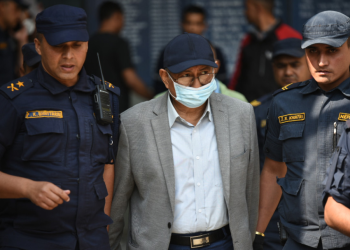 खाणलाई ४ दिनको म्याद थप गरिए