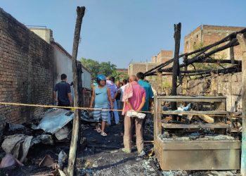 ग्याँस सिलिन्डर विस्फोट हुदा पसलमा ठुलो क्षति