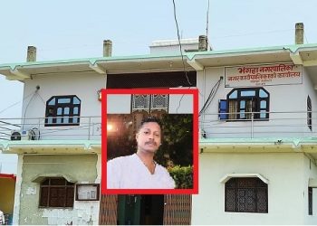 भंगहा कार्यपालिका सदस्य मण्डलको पद उच्च अदालतले बदर गर्ने