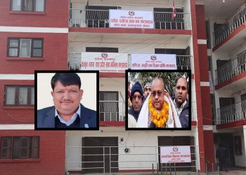 नेपाली कांग्रेस दुई मन्त्रालयसहित मधेश सरकारमा सहभागी