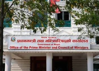 ११ प्रकारका वस्तुको भन्सार बढाउने सरकारको तयार