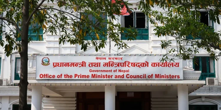 ११ प्रकारका वस्तुको भन्सार बढाउने सरकारको तयार