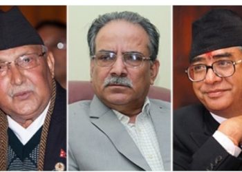 तीन ठूला दलका बैठकले संसदीय सुनुवाइ समितिको नेतृत्वमा जुटाए सहमति