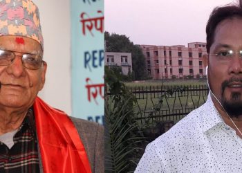 हत्याकाण्डका मुख्य दोषी चौधरीलाई आममाफीे रोक्न जनमोर्चाको माग