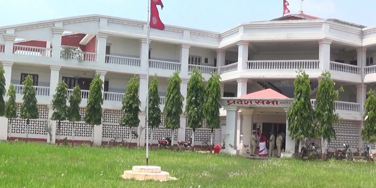 मधेश प्रदेशको प्रदेशसभा बैठक आज बस्ने