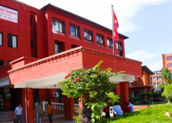 उपचार सेवा प्रभावकारी बनाउन अस्पताललाई स्वास्थ्य मन्त्रालयको निर्देशन