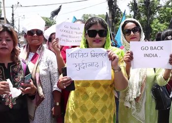 भारतीय दूतावास अगाडि राप्रपाको प्रदर्शन