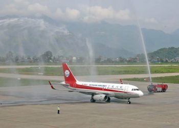 चार्टर्ड विमान पोखरा अन्तर्राष्ट्रिय विमानस्थलमा अवतरण