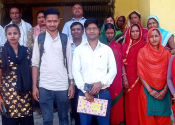 हरवा चरवा अधिकार मञ्चको कार्यसमिति गठन