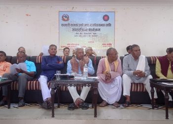 नेपालमा चरम भाषिक विभेद र असमानता रहेको छ : यादव