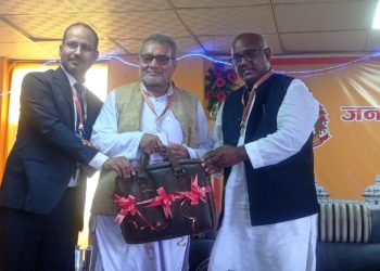 जनकपुरधामले ल्यायो २ अर्ब २८ करोडको बजेट