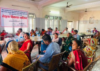 वीरगन्जमा बारा र पर्साका दलित कार्यपालिका सदस्यका लागि तालिम सुरु