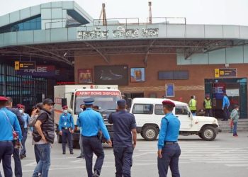 त्रिभुवन अन्तर्राष्ट्रिय विमानस्थलमा गोली चल्यो