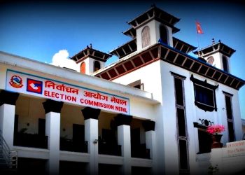 निर्वाचन आयोगले आज राजनीतिक दलहरूसँग पाँच विषयमा छलफल गर्दै